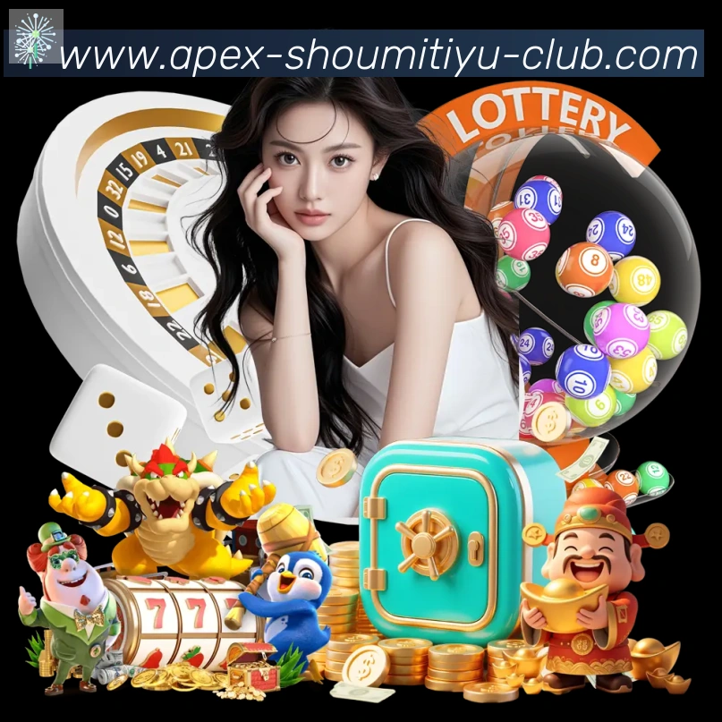 App功能展示图